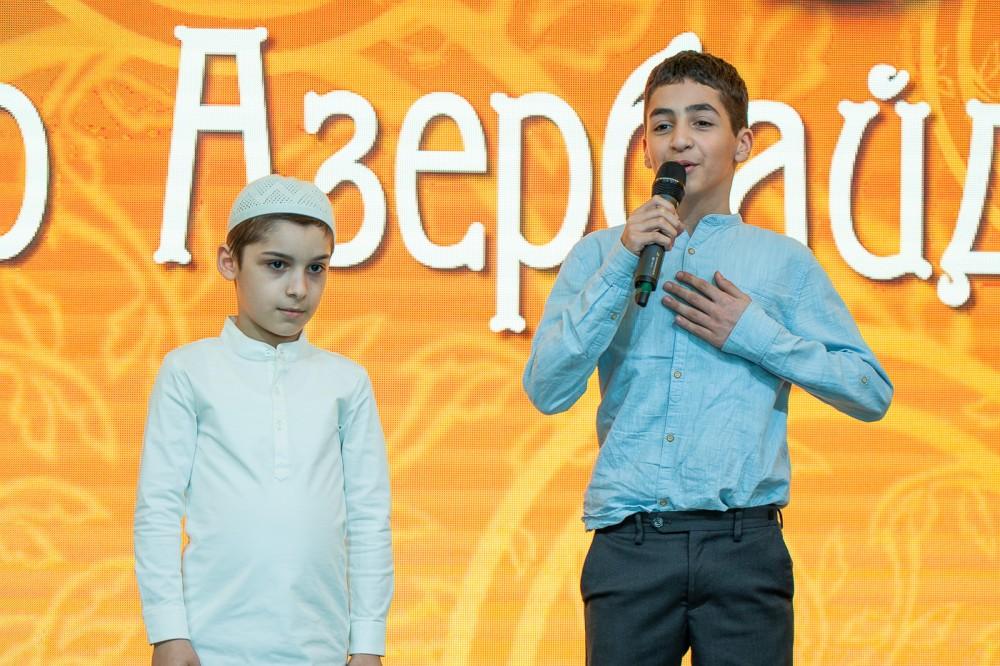 По инициативе вице-президента Фонда Гейдара Алиева Лейлы Алиевой в Москве дан ифтар (ФОТО)