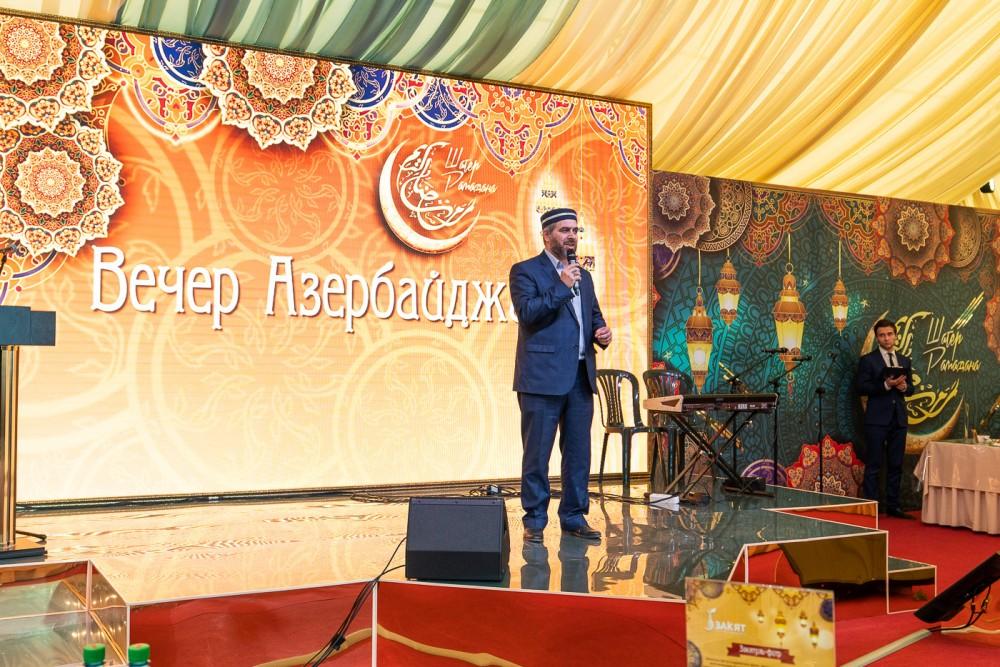 По инициативе вице-президента Фонда Гейдара Алиева Лейлы Алиевой в Москве дан ифтар (ФОТО)