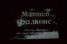 Как "отец предателя" убил сына - Mateo Falkone в Баку  (ФОТО)