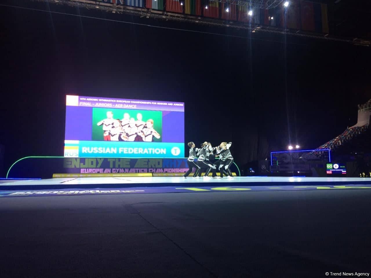 В Баку определились победители Чемпионата Европы в программе аэро-данс среди юниоров