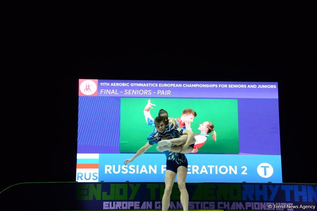 Лучшие моменты финальных соревнований 11-го Чемпионата Европы по аэробной гимнастике в Баку (ФОТО)