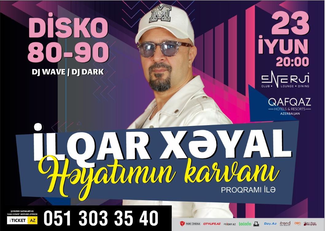 Доставайте из шкафов старые джинсы-варёнки и на Дискотеку 80-90х в Баку