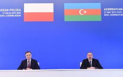 В Баку состоялся азербайджано-польский бизнес-форум (ФОТО)