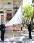 Президенты Азербайджана и Польши приняли участие в открытии в Баку барельефов, посвященных памяти польских архитекторов (ФОТО) (версия 2)