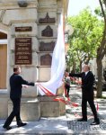 Президенты Азербайджана и Польши приняли участие в открытии в Баку барельефов, посвященных памяти польских архитекторов (ФОТО) (версия 2)