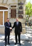 Президенты Азербайджана и Польши приняли участие в открытии в Баку барельефов, посвященных памяти польских архитекторов (ФОТО) (версия 2)