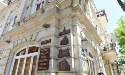 Президенты Азербайджана и Польши приняли участие в открытии в Баку барельефов, посвященных памяти польских архитекторов (ФОТО) (версия 2)