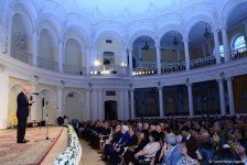 В Баку отметили 100-летие Исмаила Шихлы (ФОТО)