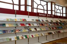 В Баку отметили 100-летие Исмаила Шихлы (ФОТО)