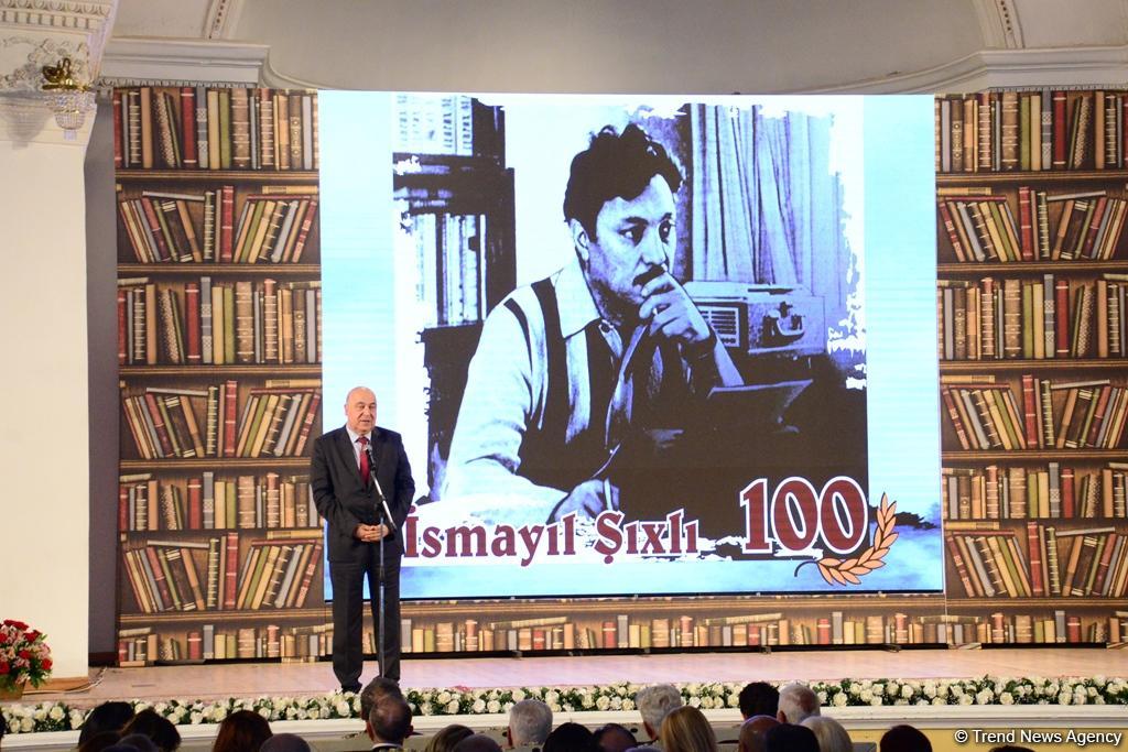 В Баку отметили 100-летие Исмаила Шихлы (ФОТО)
