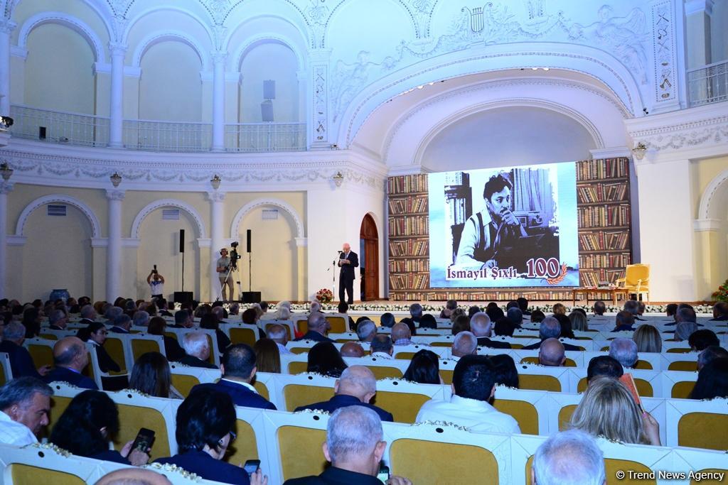В Баку отметили 100-летие Исмаила Шихлы (ФОТО)