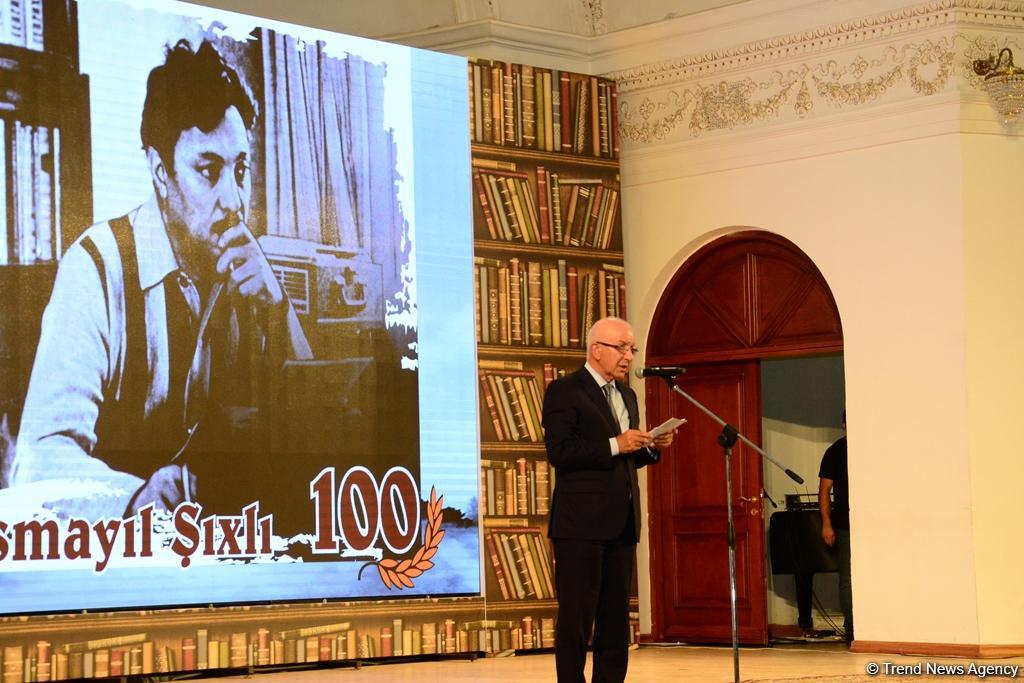 В Баку отметили 100-летие Исмаила Шихлы (ФОТО)