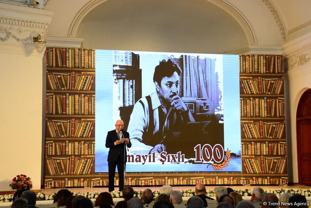 В Баку отметили 100-летие Исмаила Шихлы (ФОТО)