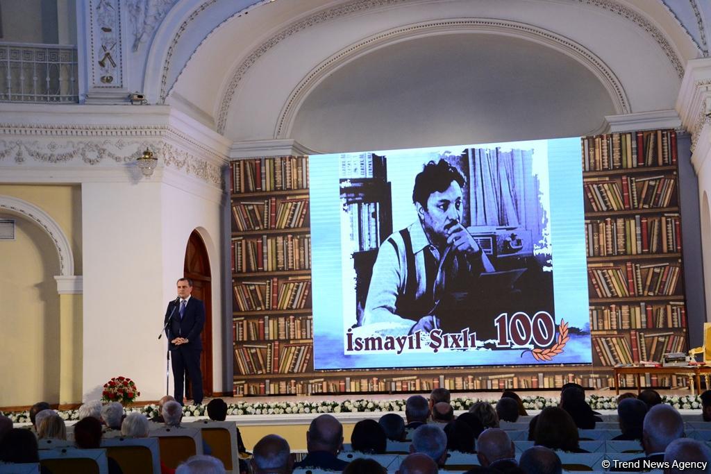 В Баку отметили 100-летие Исмаила Шихлы (ФОТО)