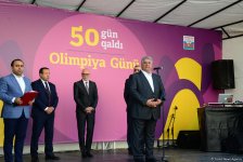 Через 50 дней в Азербайджане стартует XV Европейский юношеский олимпийский фестиваль - министр (ФОТО)