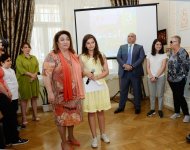Вице-президент Фонда Гейдара Алиева Лейла Алиева приняла участие в праздничном мероприятии «Прекрасный день», посвященном Международному дню защиты детей (ФОТО) (версия 2)