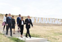 Президент Ильхам Алиев и Первая леди Мехрибан Алиева приняли участие в открытии заповедника «Янардаг» после капитальной реконструкции (ФОТО) (версия 2)