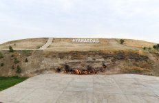 Президент Ильхам Алиев и Первая леди Мехрибан Алиева приняли участие в открытии заповедника «Янардаг» после капитальной реконструкции (ФОТО) (версия 2)