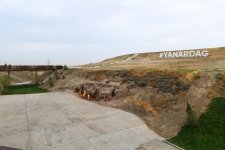 Президент Ильхам Алиев и Первая леди Мехрибан Алиева приняли участие в открытии заповедника «Янардаг» после капитальной реконструкции (ФОТО) (версия 2)