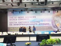 АМИ Trend принимает участие в 6-м Всемирном конгрессе информационных агентств (ФОТО)