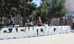 В Баку прошли конкурс молодых невест и народные гулянья (ВИДЕО, ФОТО)