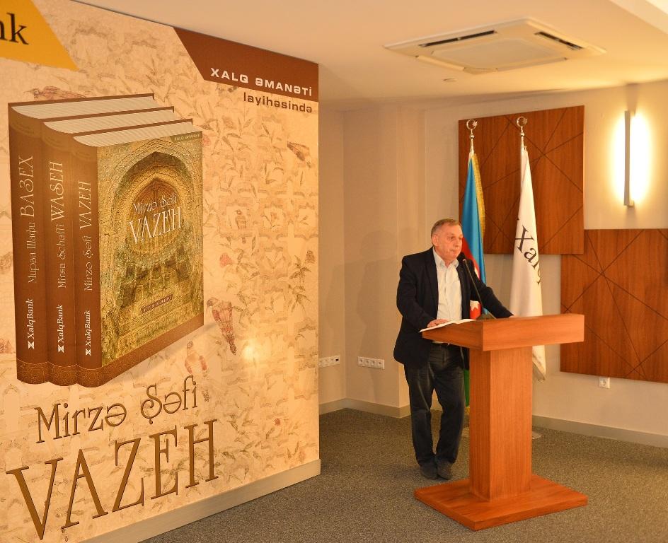 В Xalq Bank состоялась торжественная презентация полного собрания сочинений Мирзы Шафи Вазеха  (ФОТО)