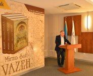 В Xalq Bank состоялась торжественная презентация полного собрания сочинений Мирзы Шафи Вазеха  (ФОТО)