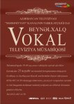 В Азербайджане объявлен первый Телевизионный конкурс вокалистов (ВИДЕО)