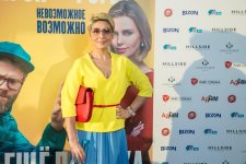 В Баку появилась "Та еще парочка" (ФОТО, ВИДЕО)