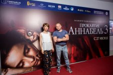 В Баку появилась одержимая кукла (ФОТО, ВИДЕО)