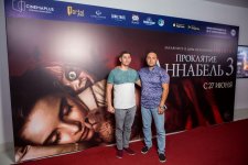 В Баку появилась одержимая кукла (ФОТО, ВИДЕО)
