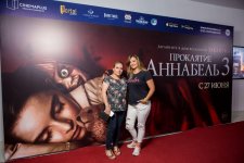 В Баку появилась одержимая кукла (ФОТО, ВИДЕО)