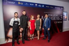 В Баку появилась одержимая кукла (ФОТО, ВИДЕО)