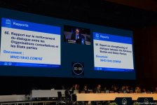UNESCO session participants in Baku mull report on strengthening dialogue (PHOTO)