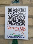 В древнем Хорезме: Узбекские красавицы, джоратские гутабы, лязги, тар, QR-код древности…. (ФОТО)