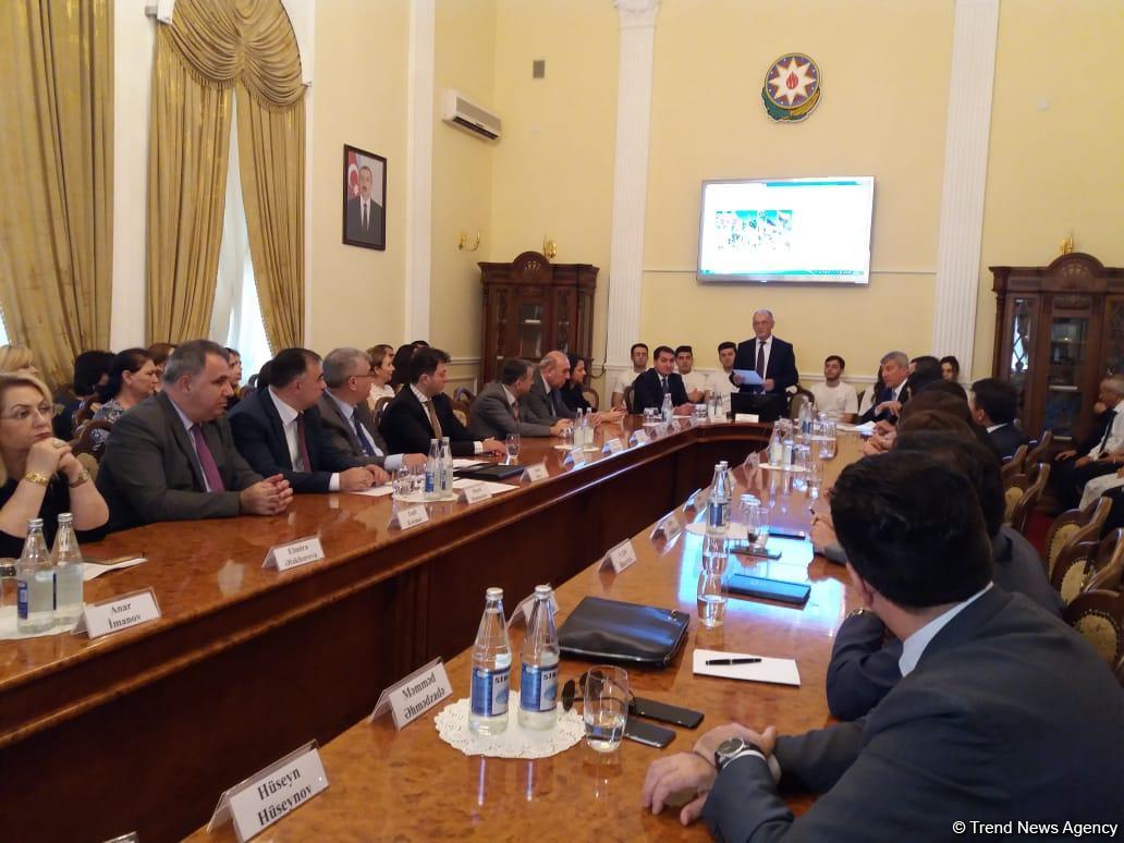 В Баку состоялась презентация электронного ресурса "Дипломатия Азербайджана" (ФОТО)