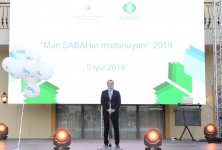 Вице-президент Фонда Гейдара Алиева Лейла Алиева приняла участие в мероприятии под названием «Я - выпускник SABAH»(ФОТО)