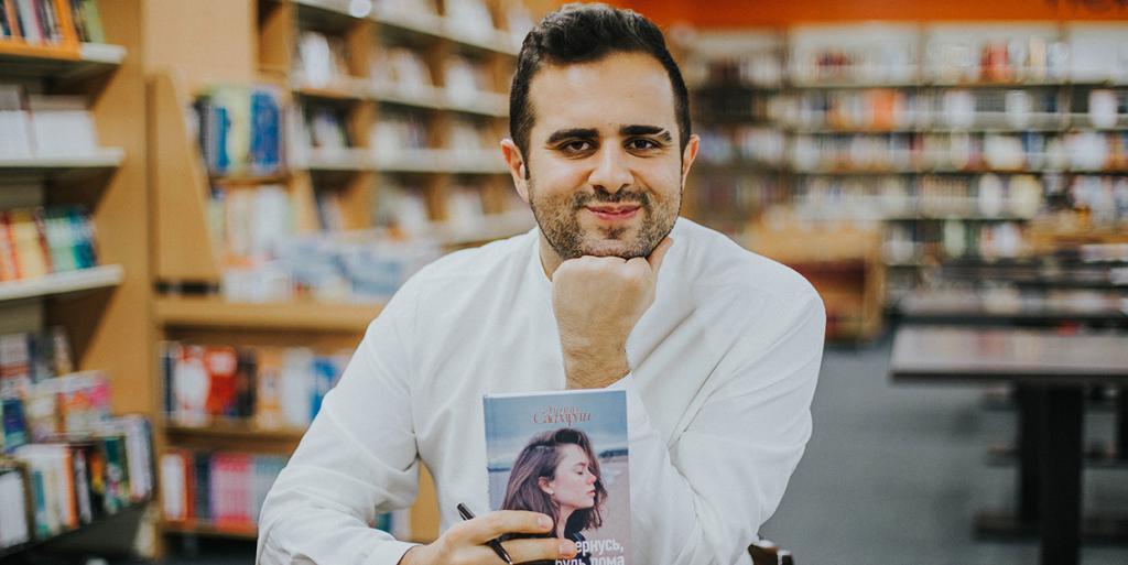 Роман Эльчина Сафарли возглавил российскую ТОП-20  книг, которые согреют этой осенью