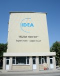 Вице-президент Фонда Гейдара Алиева Лейла Алиева приняла участие в открытии очередного благоустроенного двора в рамках проекта «Наш двор» (ФОТО)