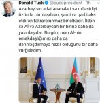 Дональд Туск: Из года в год Азербайджан и ЕС все больше сближаются друг с другом