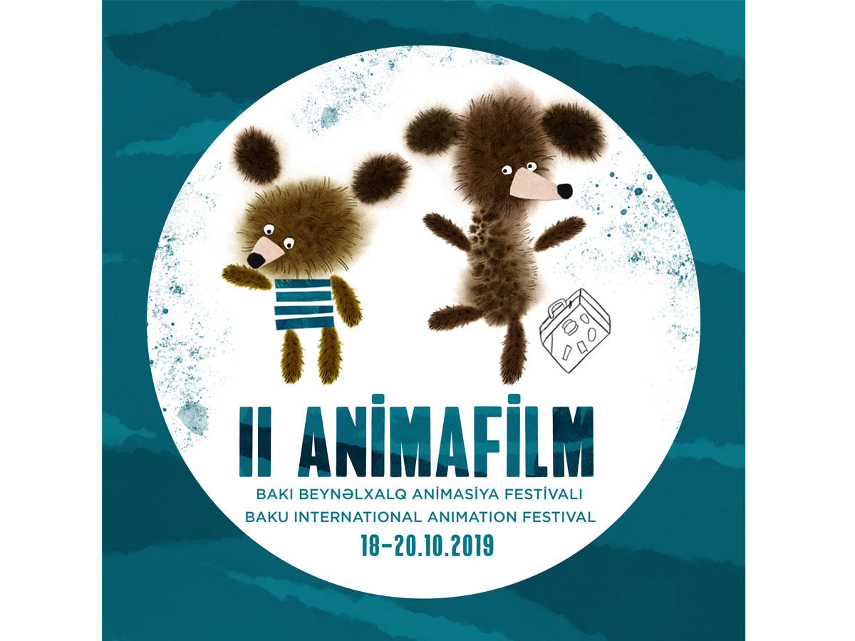 Чешские медвежата украсили плакат Бакинского фестиваля ANIMAFILM