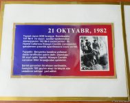 Гейдар Алиев вернул Азербайджану Гусейна Джавида – воспоминания Гамида Джафарова (ФОТО)