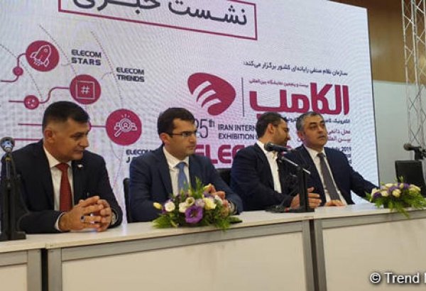 Azerbaijani Minister: Bakutel waiting for participants from Iran (VIDEO)