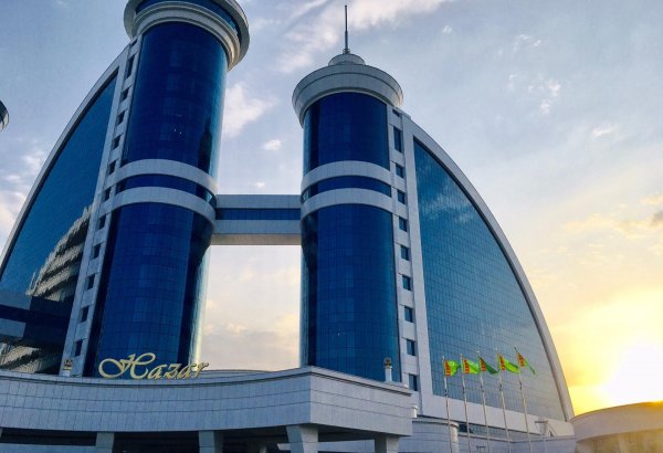 Туркменистан провёл крупные биржевые торги в Авазе