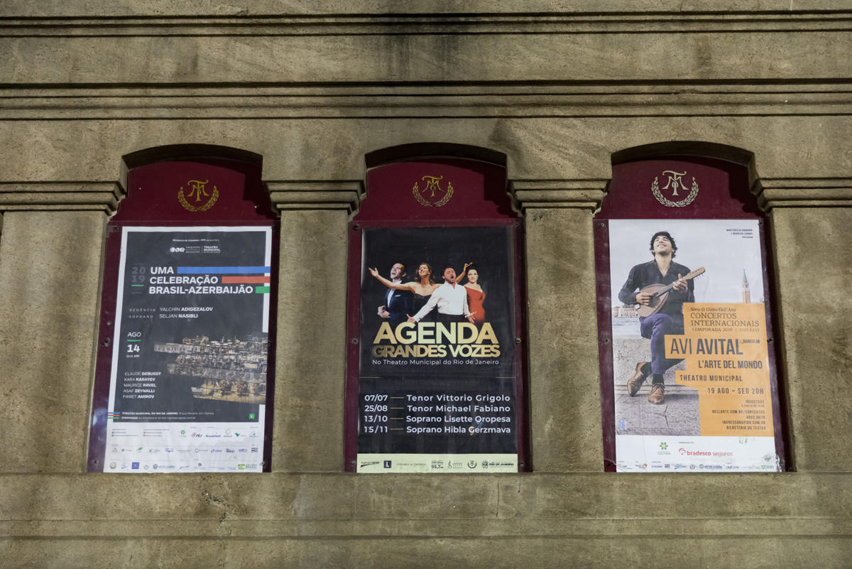 Музыкальная культура Азербайджана покорила Бразилию (ФОТО)