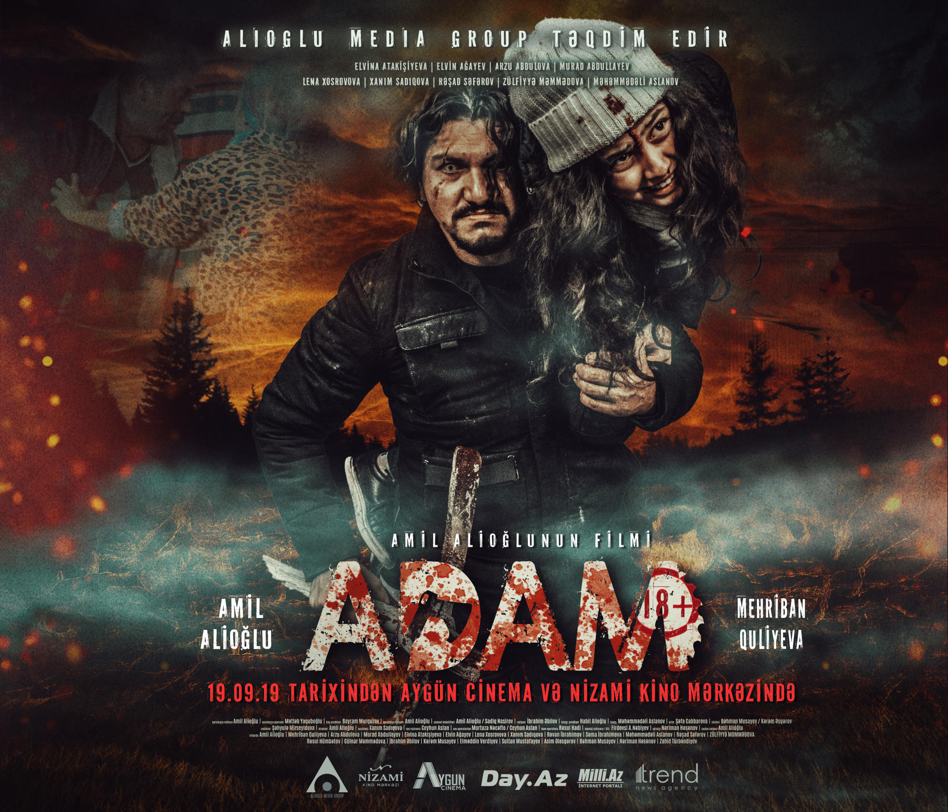 В Баку пройдет премьера фильма "Adam" - победитель получит смартфон iPhone X  (ВИДЕО, ФОТО)