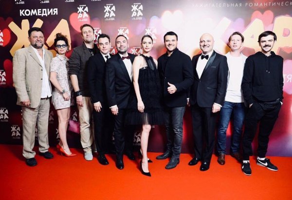 Звезды российского шоу-бизнеса на премьере фильма "Жара" (ФОТО, ВИДЕО)