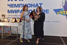 Итоги рекордного Чемпионата мира по игре "Что? Где? Когда?" в Баку (ФОТО)
