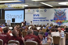 Итоги рекордного Чемпионата мира по игре "Что? Где? Когда?" в Баку (ФОТО)