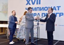 Итоги рекордного Чемпионата мира по игре "Что? Где? Когда?" в Баку (ФОТО)